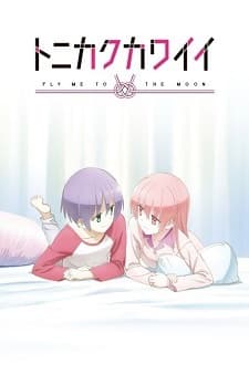 Tonikaku Kawaii OVA: SNS