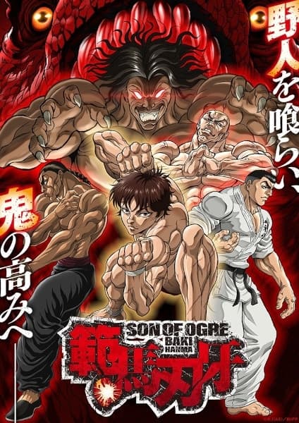 Baki Season 4