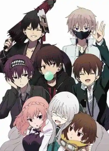 Naka no Hito Genome [Jikkyouchuu] OVA