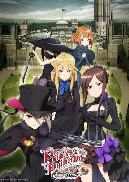 Princess Principal: Crown Handler Movie 1