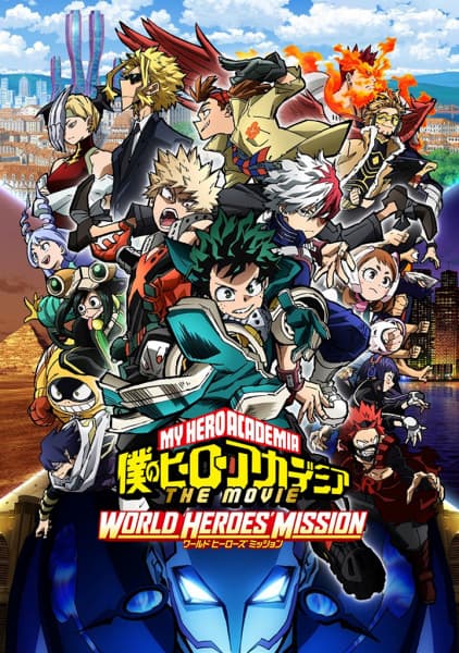 Boku no Hero Academia the Movie 3: World Heroes Mission