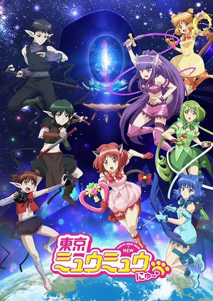 Tokyo Mew Mew New ♡ Season 2