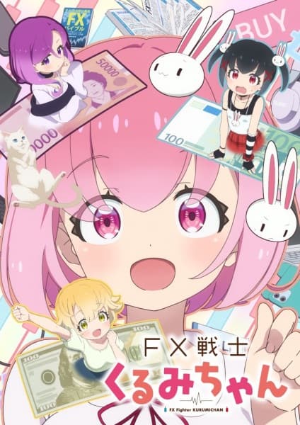 FX Senshi Kurumi-chan