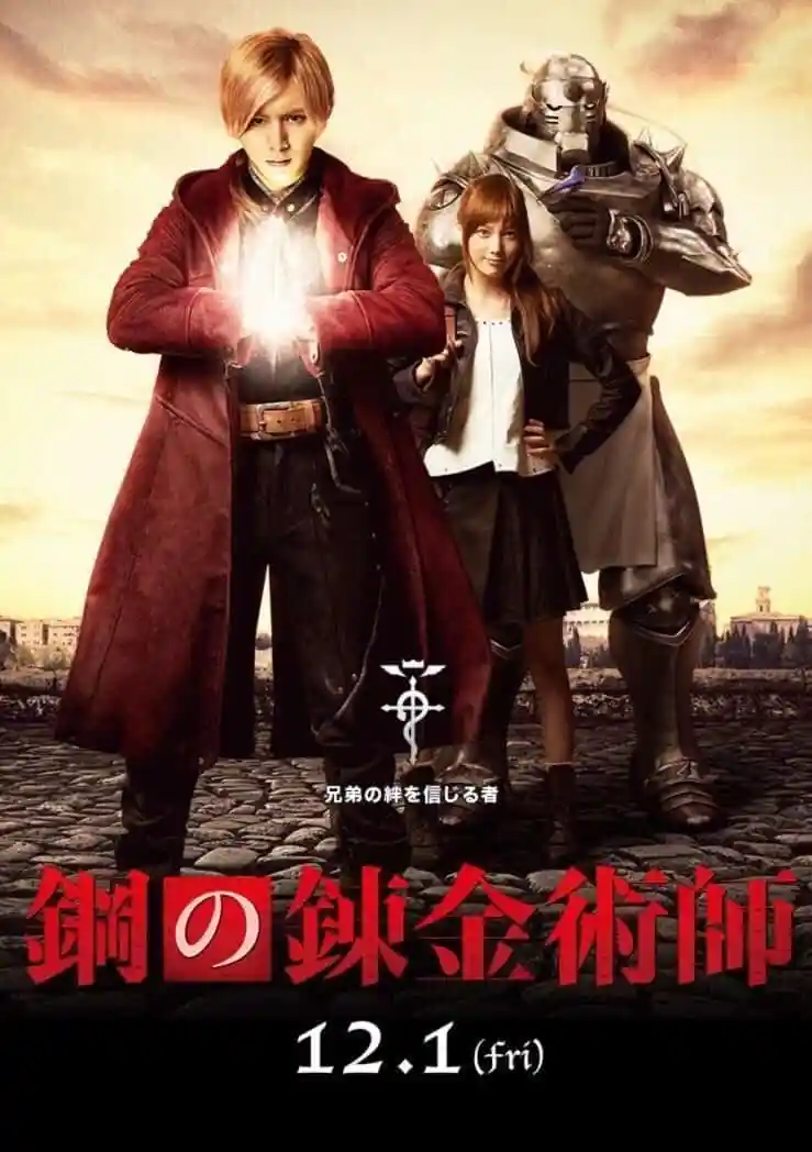 Fullmetal Alchemist Live Action