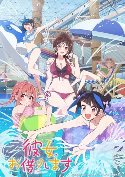 Kanojo, Okarishimasu Season 4