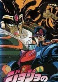 JoJo no Kimyou na Bouken