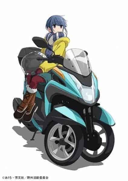 Heya Camp△: Sauna to Gohan to Miwa Bike