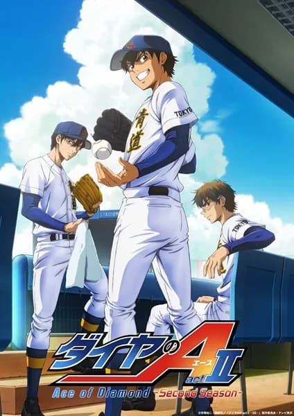 Diamond no Ace: Act II Season 2