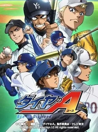 Diamond no Ace Season 2