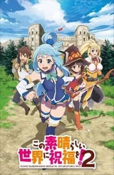 Kono Subarashii Sekai ni Shukufuku wo! Season 2