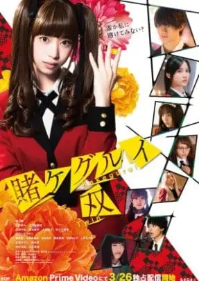 Kakegurui Twin Live Action
