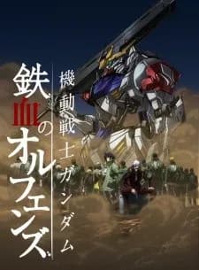 Mobile Suit Gundam: Iron-Blooded Orphans Season 2