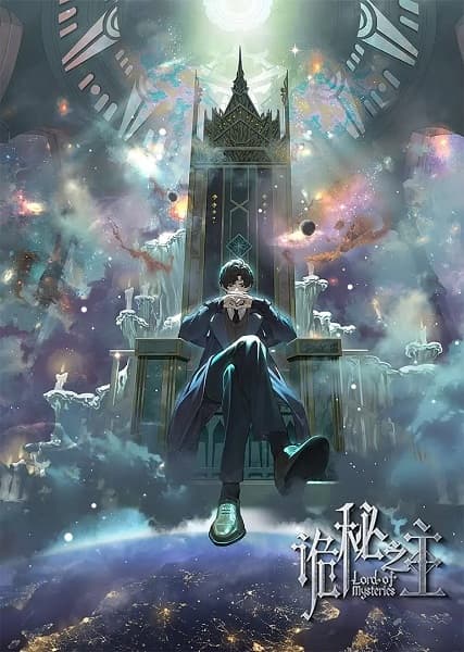 Lord of the Mysteries (CN)